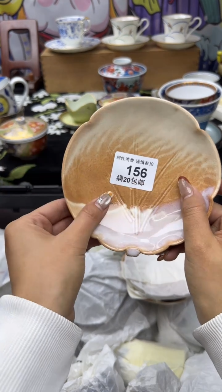 瓷片掰*小太阳小小小太阳156