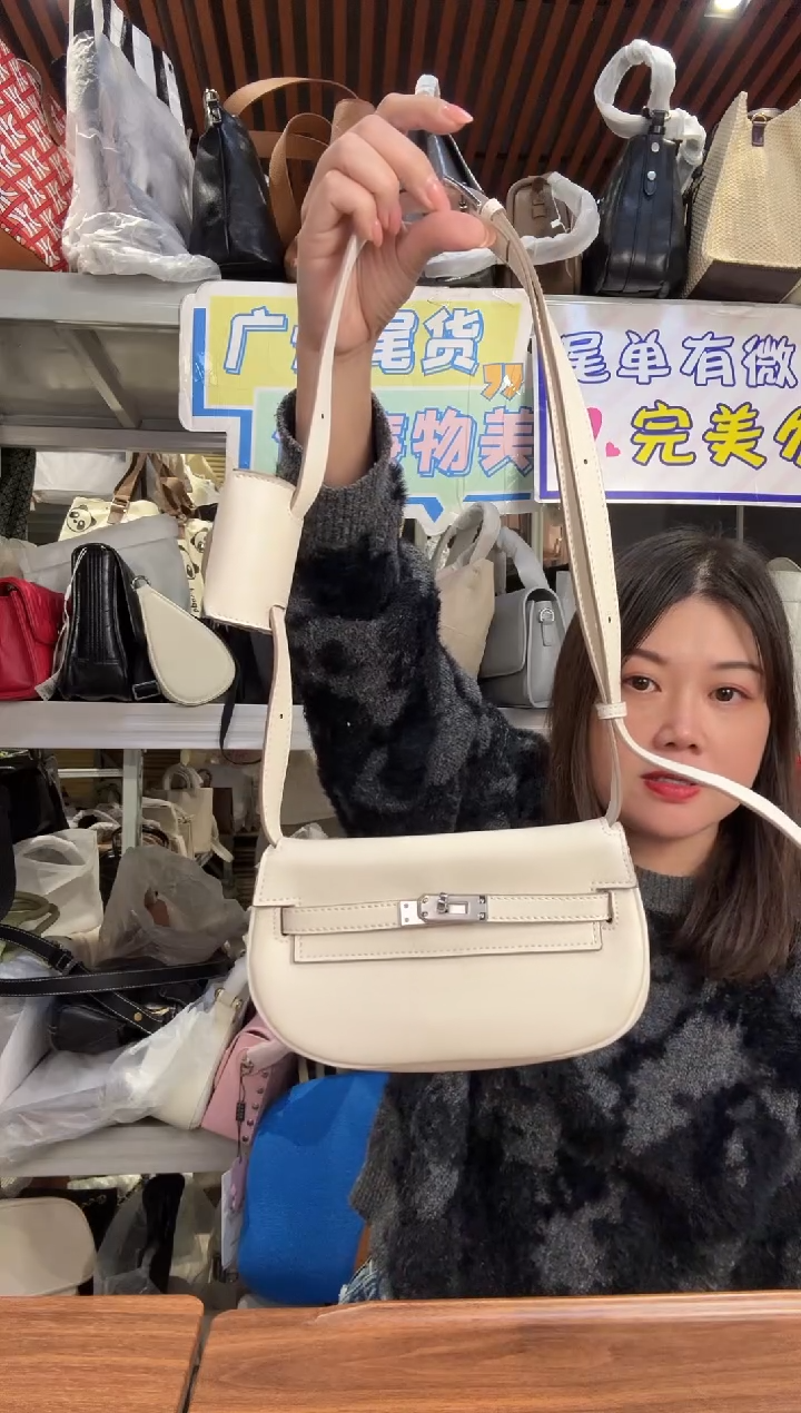 牛皮（革）167孤品微瑕