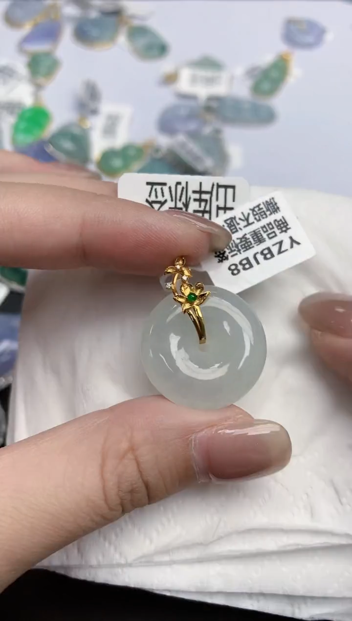 【闪购商品】翡翠颈饰18K金镶嵌天然缅甸翡翠A货