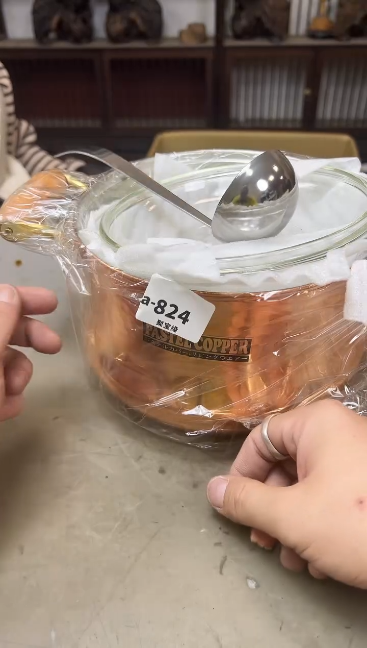瓷片824聚宝缘海陶精选
