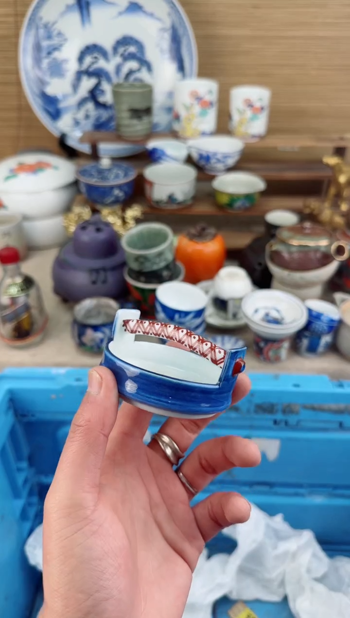 【闪购商品】瓷片茶盏陶瓷陶器