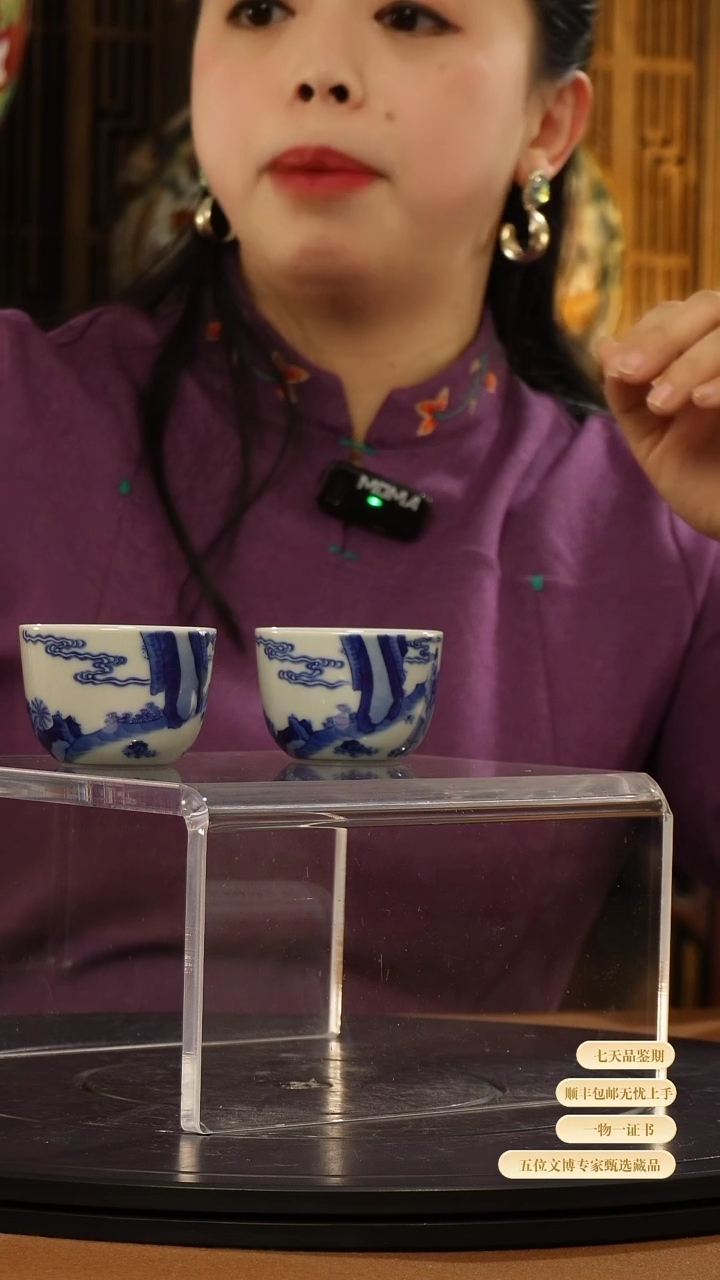 【闪购商品】金1111111111111111