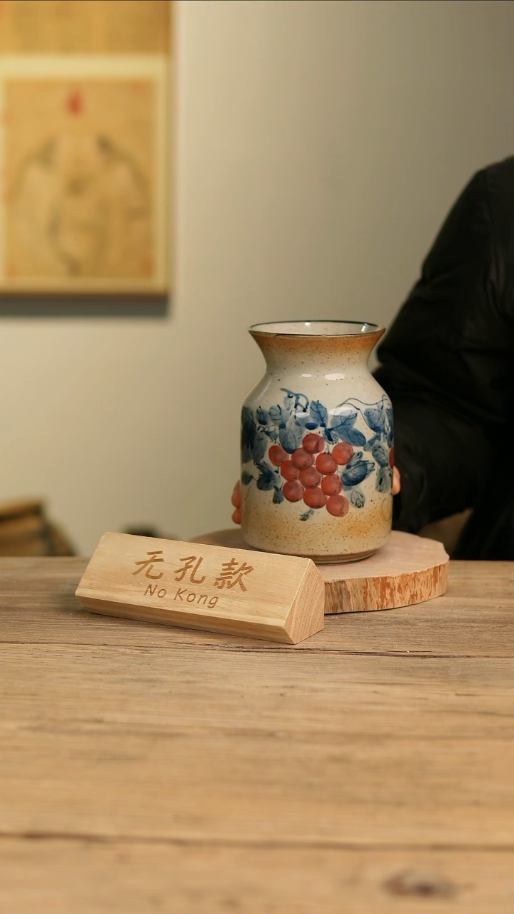 【闪购商品】摆件23-625高18口8误差2无孔