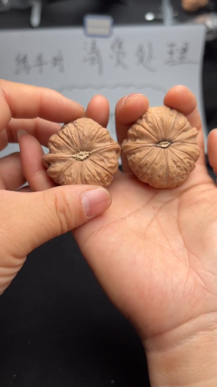 吊坠文玩核桃801南瓜