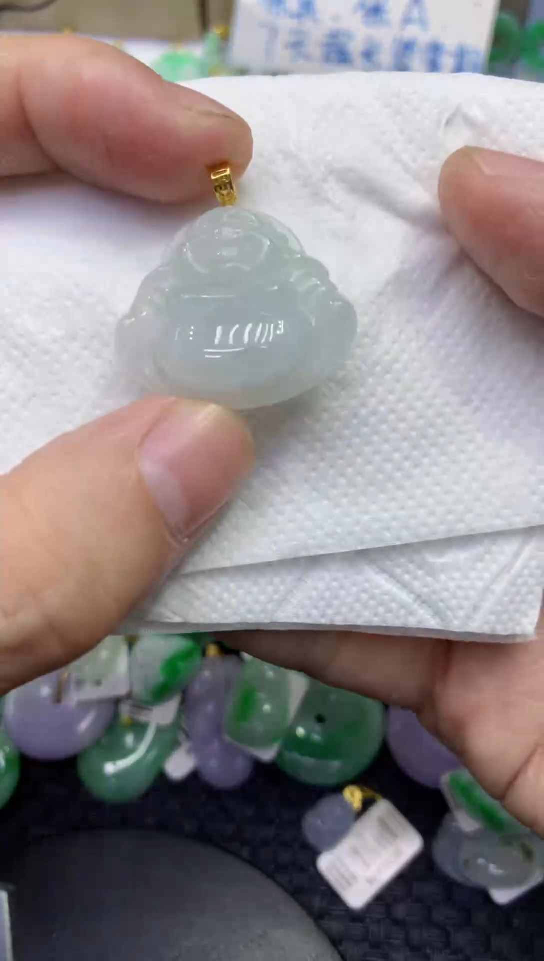 颈饰未镶嵌翡翠天然缅甸A货翡翠