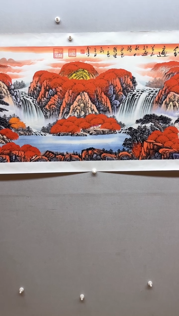 【闪购商品】国画张金专 鸿运当头