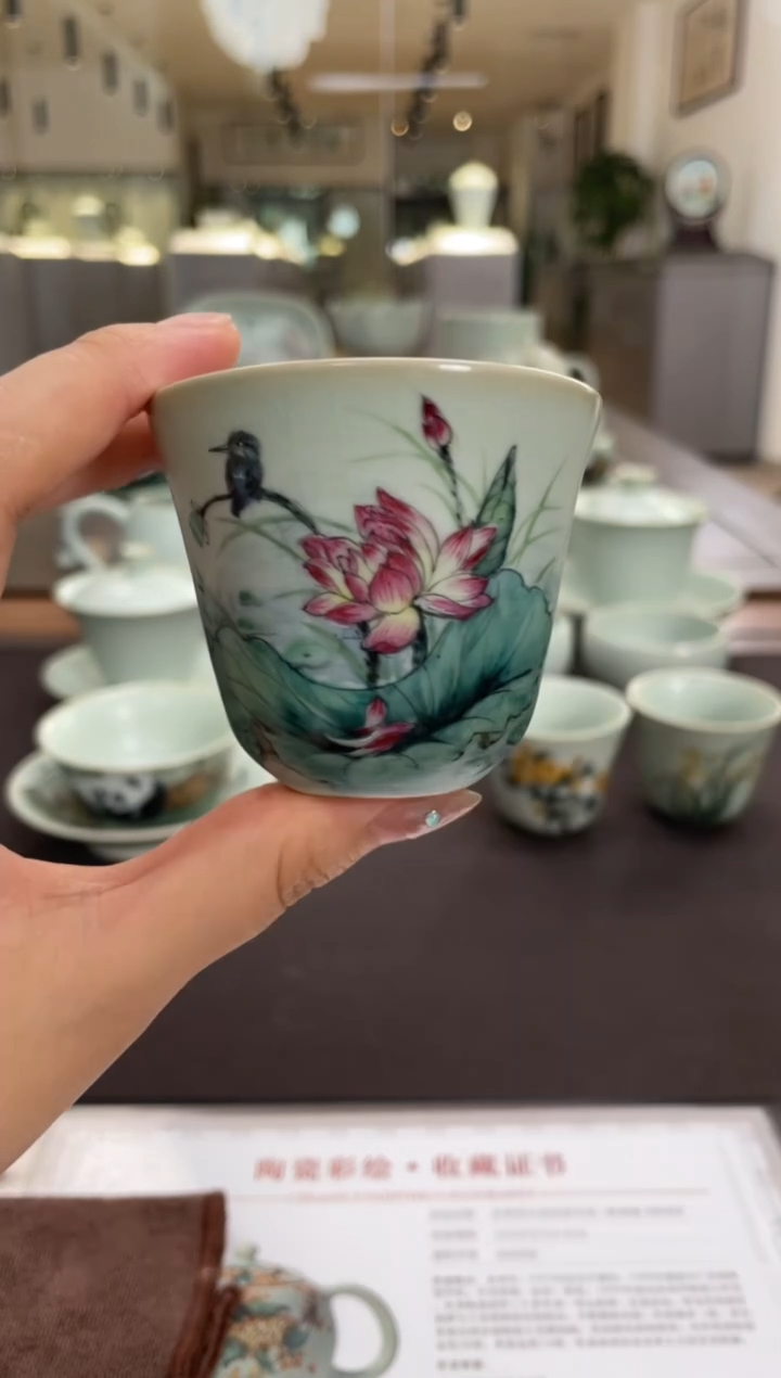 天青余秀华彩绘花香杯（荷花）