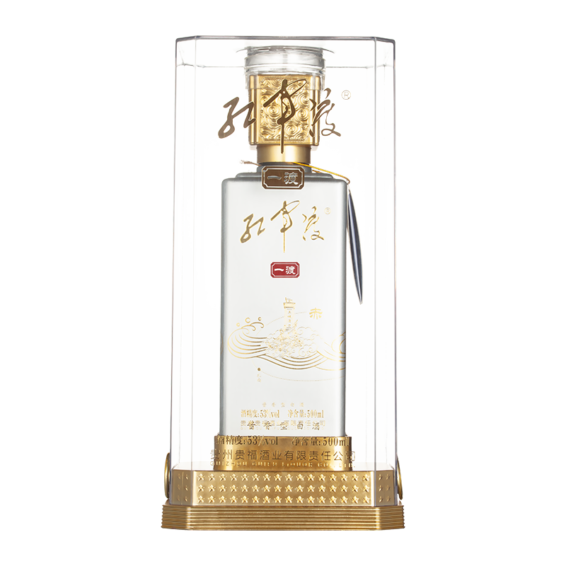红军渡一渡贵州酱香型白酒53度500ml纯粮酿造53%Vol500ml/瓶