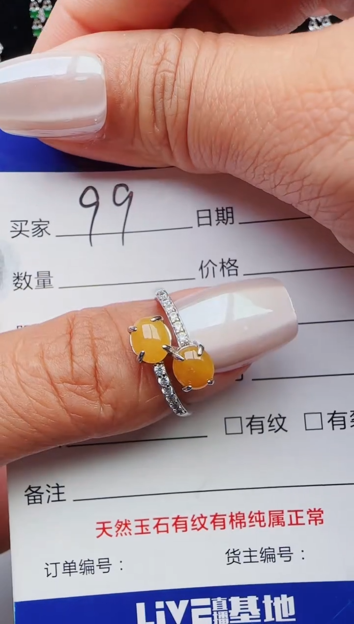 【闪购商品】翡翠戒指银S925镶嵌11111111