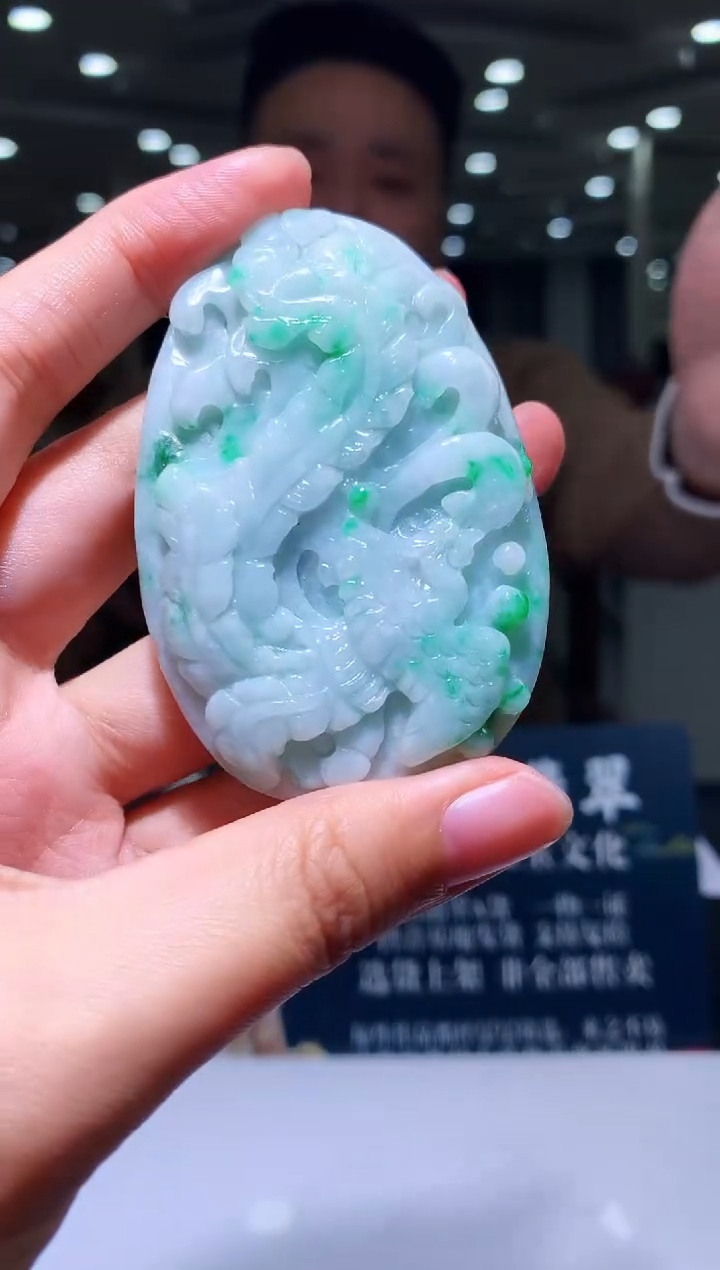 颈饰未镶嵌翡翠M-@@BSGC122527