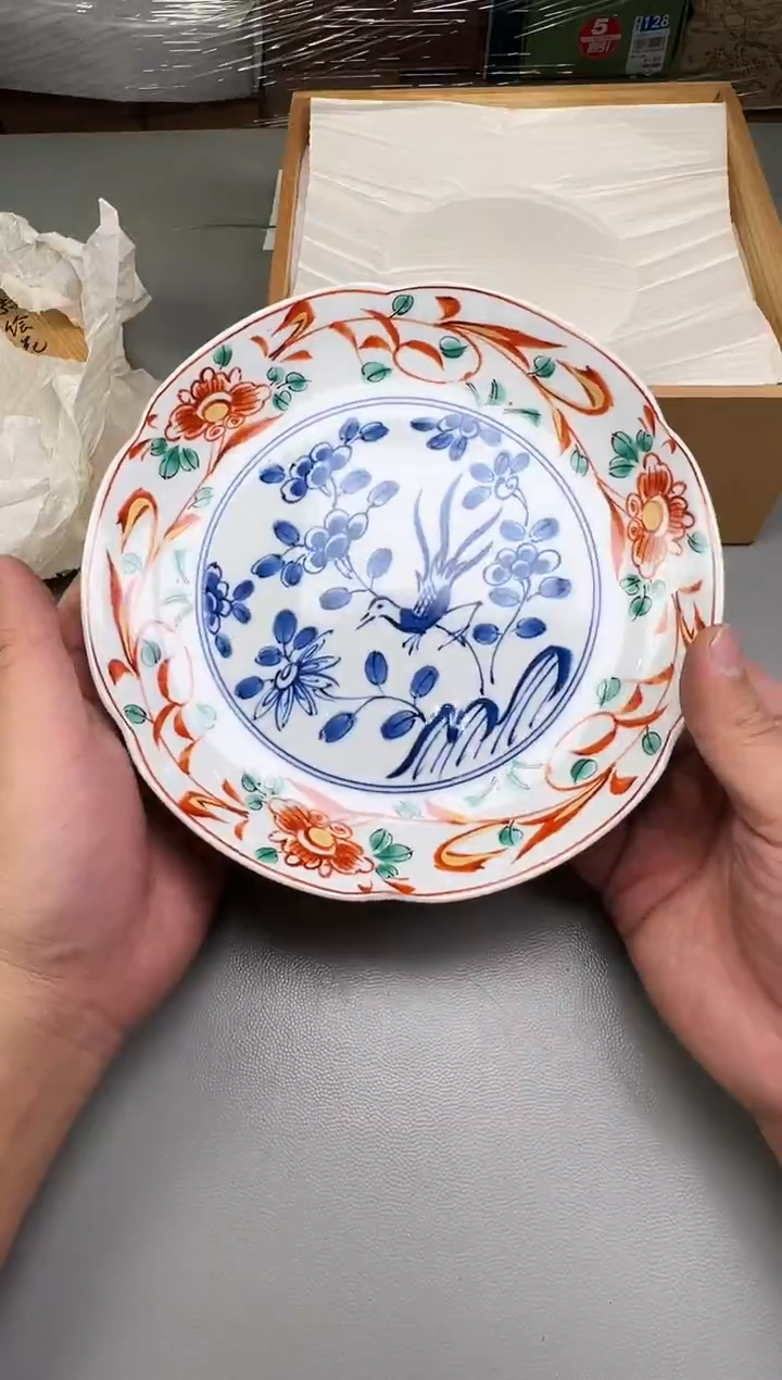 瓷片#***色372碰瓷社中古瓷器 拒绝假货 感谢您的支持~