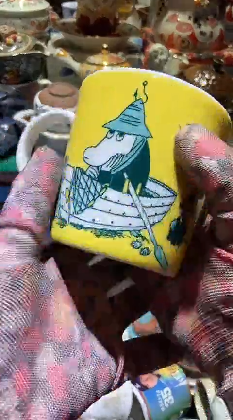 【闪购商品】瓷片1111111111111111