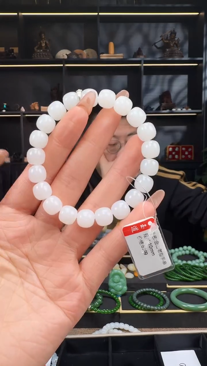 【闪购商品】和田玉1未镶嵌10mm金山老型手串