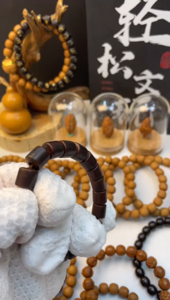 【闪购商品】檀香紫檀（小叶紫檀）手串/手链木质手串
