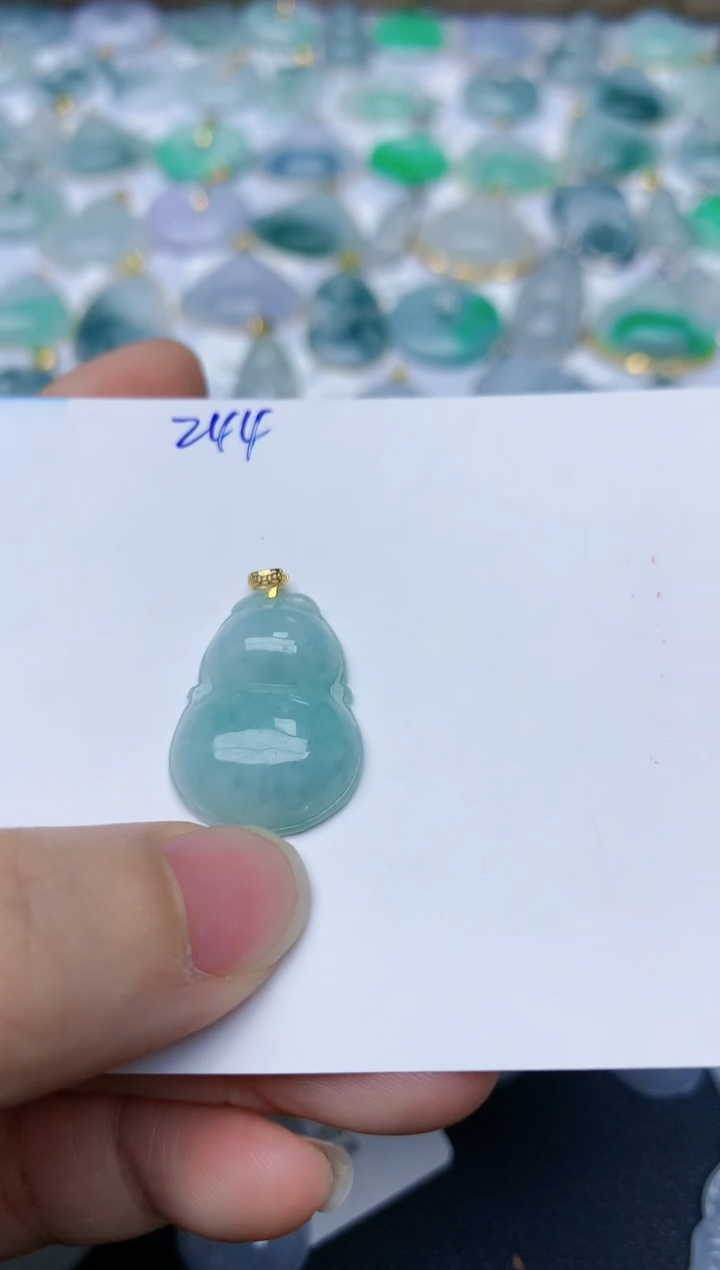 【闪购商品】翡翠颈饰18K金镶嵌天然翡翠A货    244