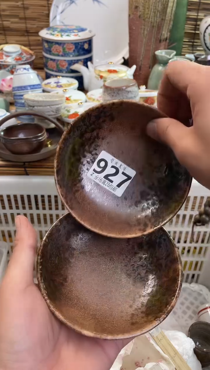 小***油全场满28包邮，陶瓷茶具瓷器