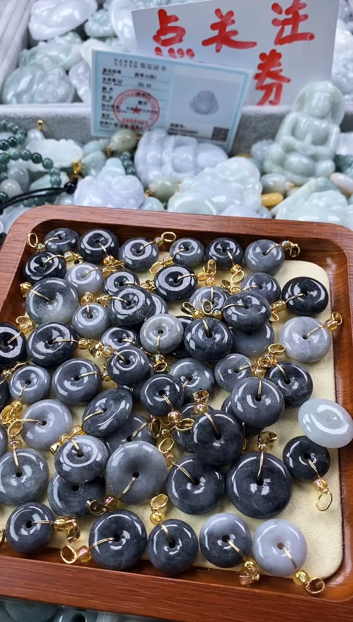 翡翠未镶嵌颈饰缅甸A货翡翠3.8