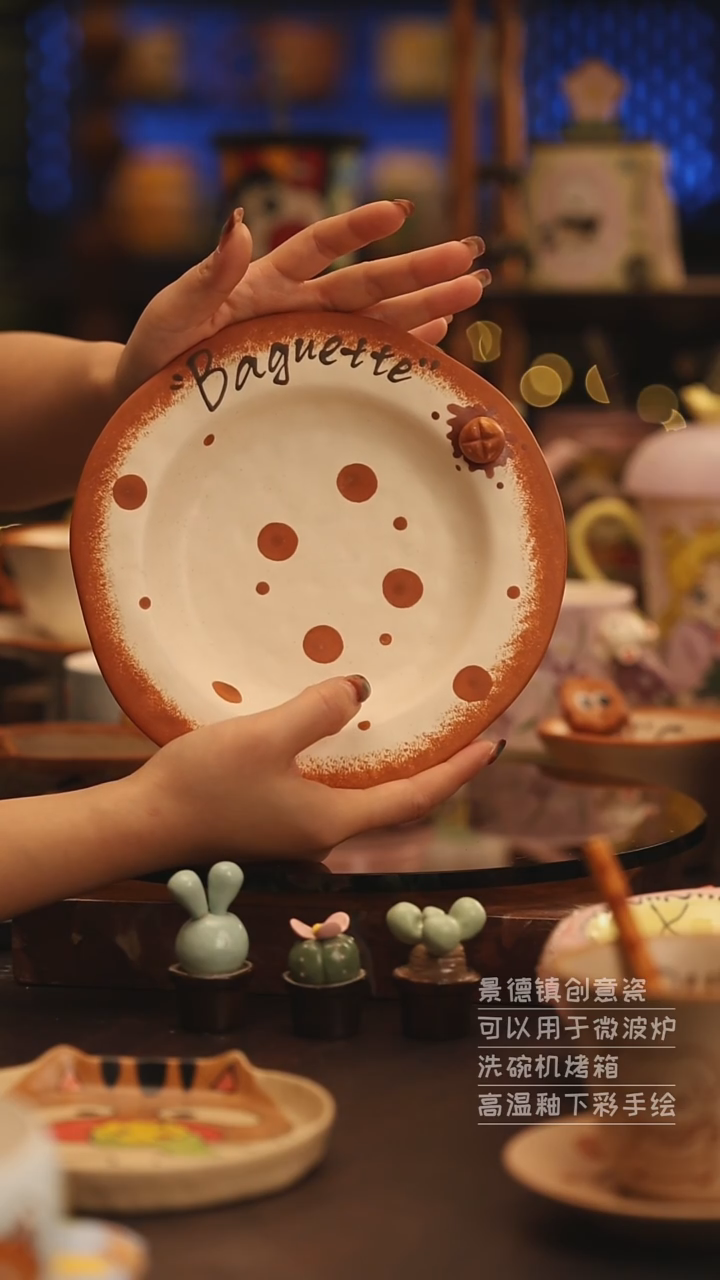 陶瓷景德镇可爱陶瓷釉下彩绘设计师款