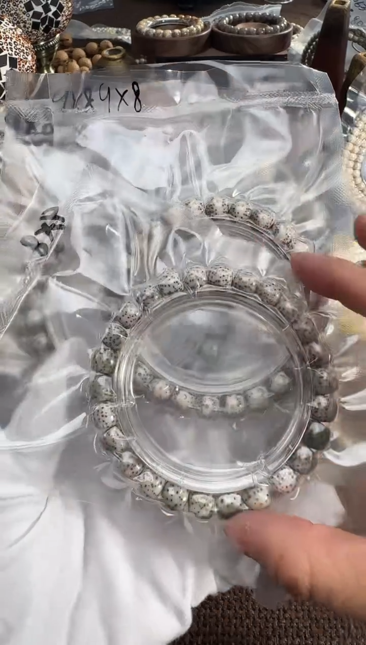 手串星月菩提大眼灰（9*8）3027