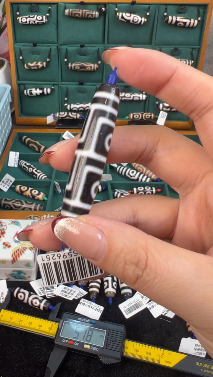 【闪购商品】玛瑙/玉髓吊坠(不含链)未镶嵌+51.