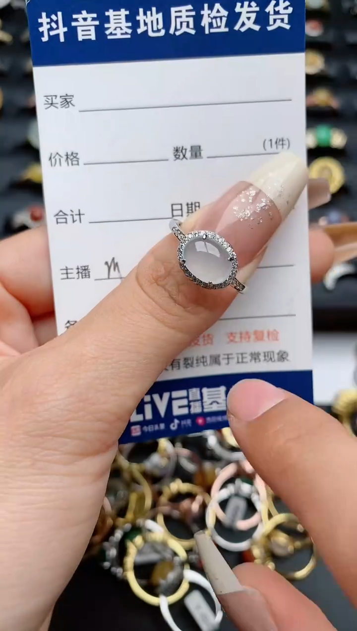 【闪购商品】翡翠戒指银S925镶嵌.........