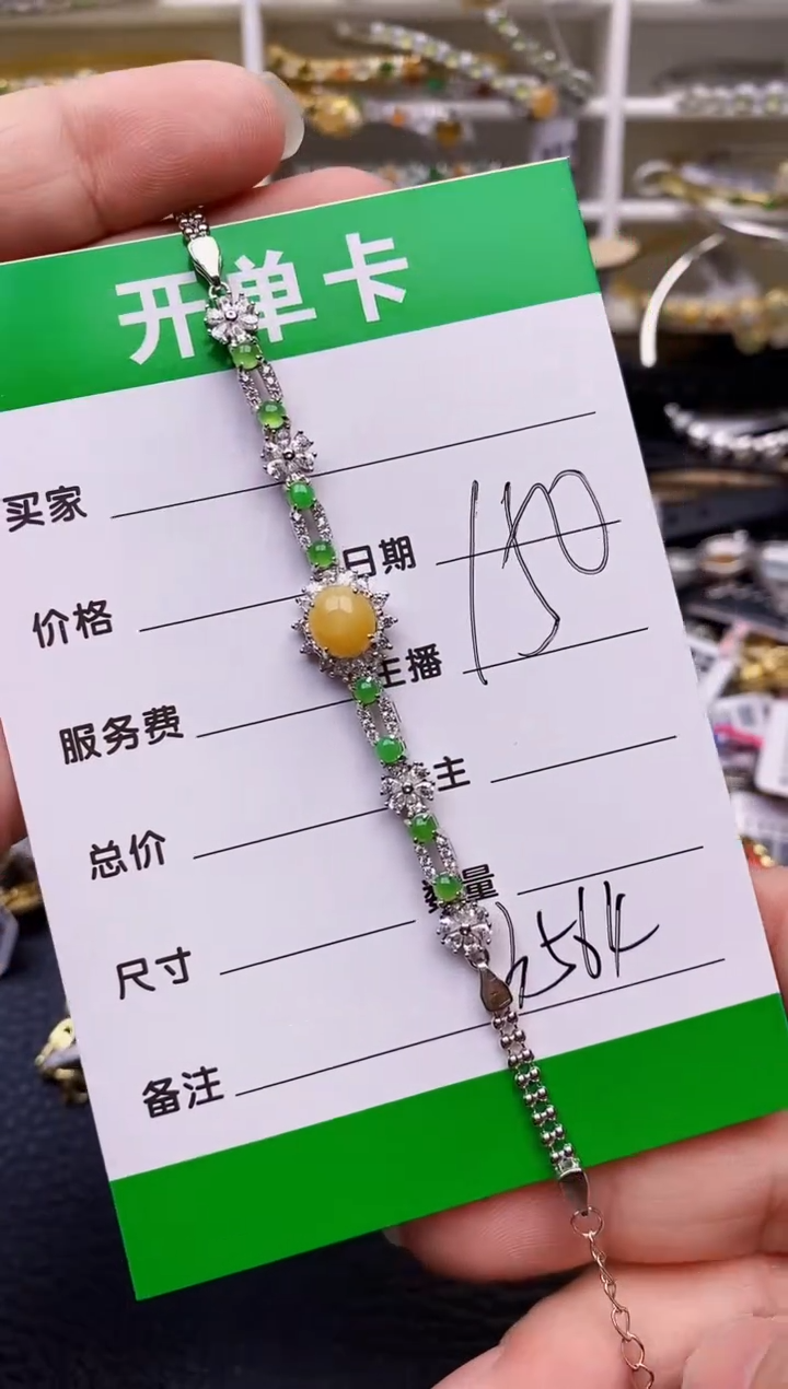 【闪购商品】翡翠戒指银S925镶嵌/3564