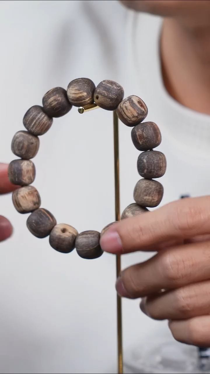 贡木无事牌SG013微瑕