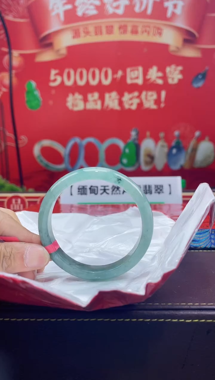 【闪购商品】翡翠手镯未镶嵌2手镯