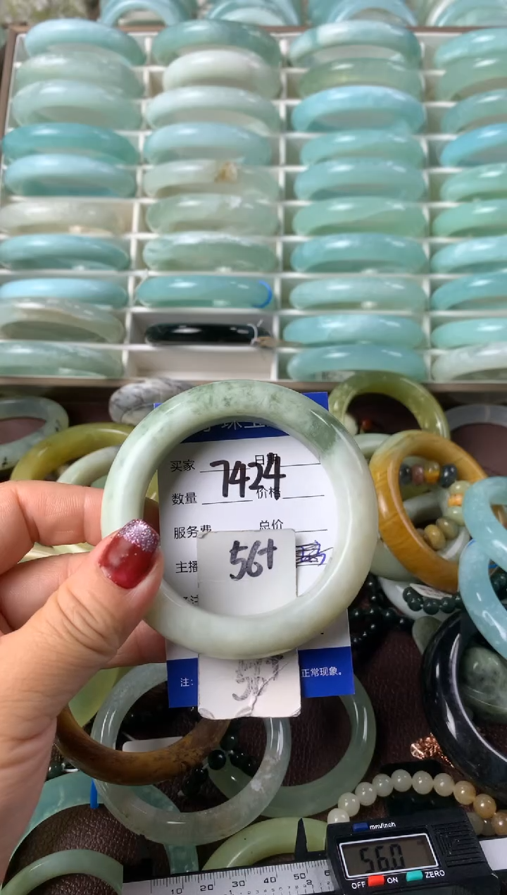 【闪购商品】蛇纹石玉手镯未镶嵌7424