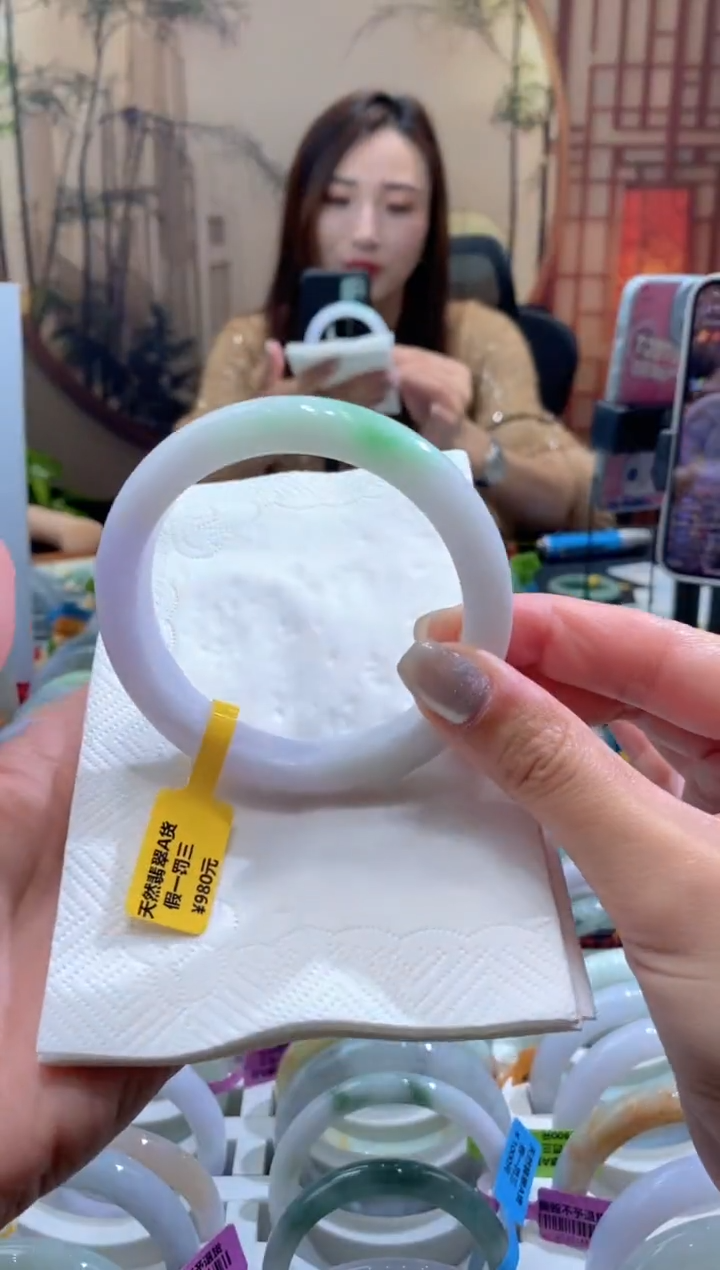 未镶嵌手镯翡翠000079806