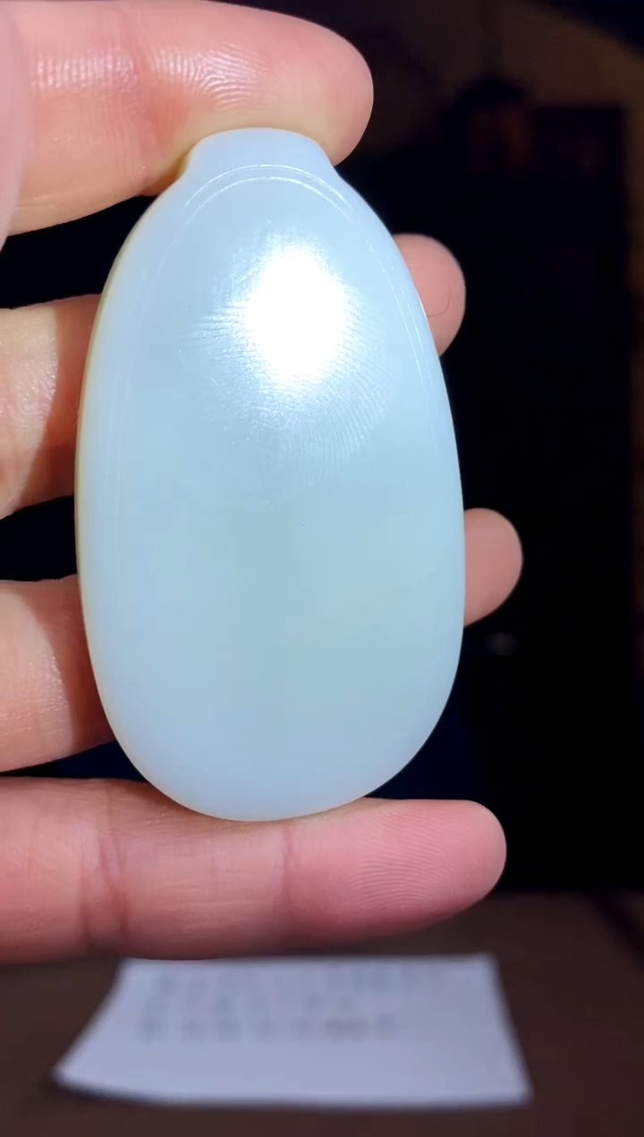 【闪购商品】和田玉颈饰未镶嵌A476
