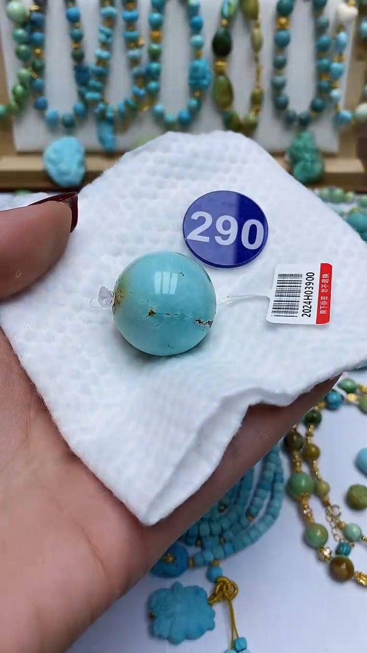 【闪购商品】绿松石珠子未镶嵌290