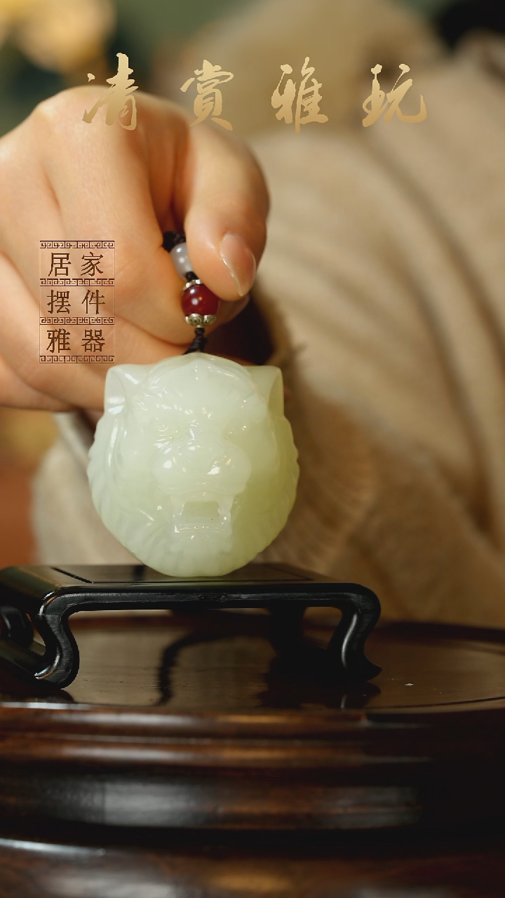 玉《虎虎生威虎头》摆件