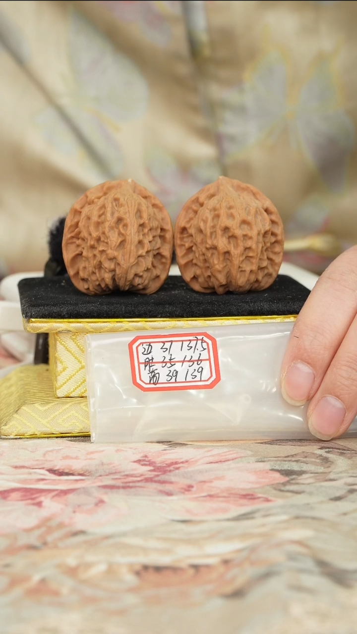 【闪购商品】文玩核桃把件非嫁接北京