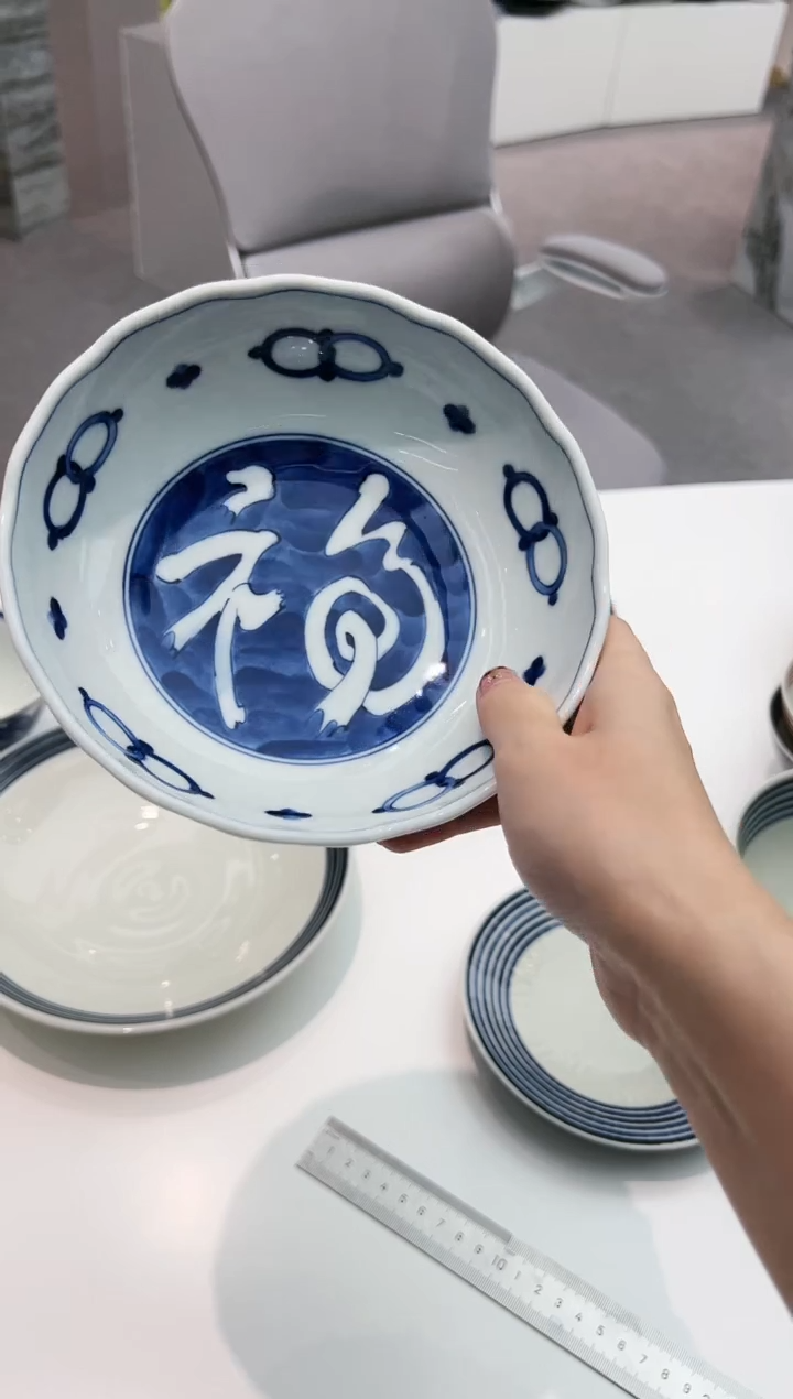 瓷蓝凛堂煮物钵16.5cm