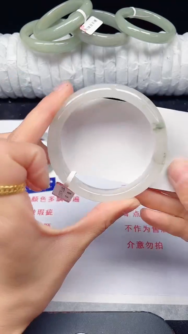 未镶嵌手镯石英质玉191-60/61