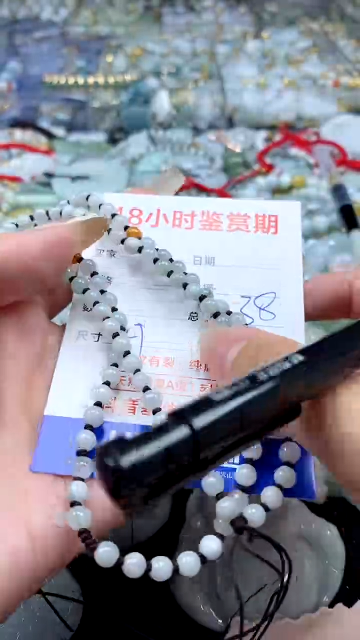 翡翠未镶嵌颈饰翡翠218