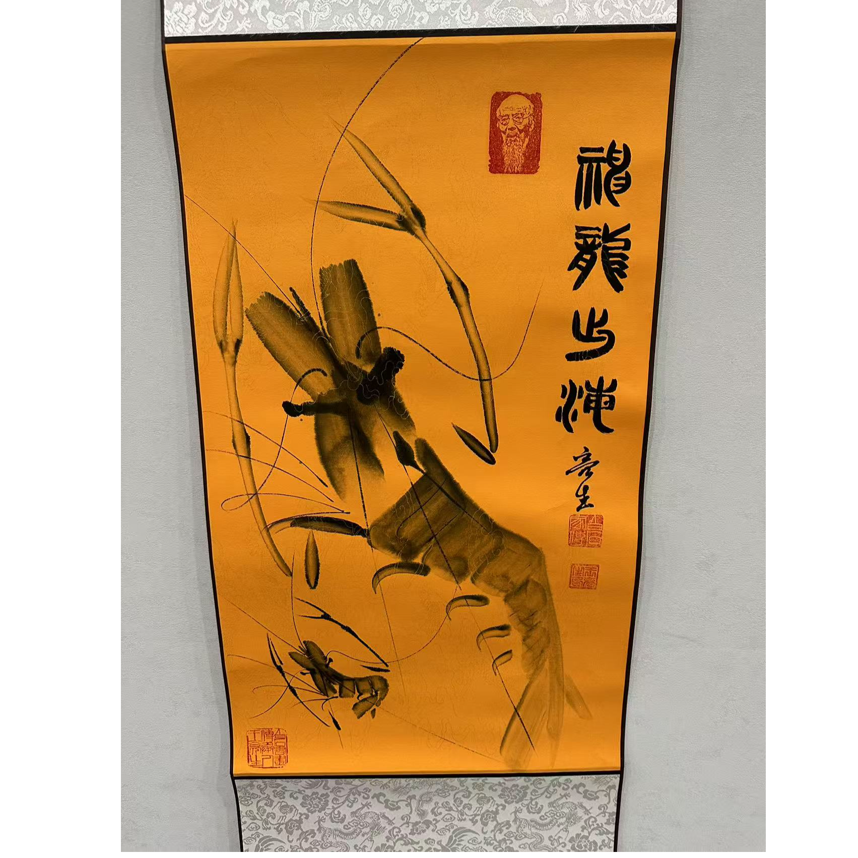 王亮生——《神龙出海》