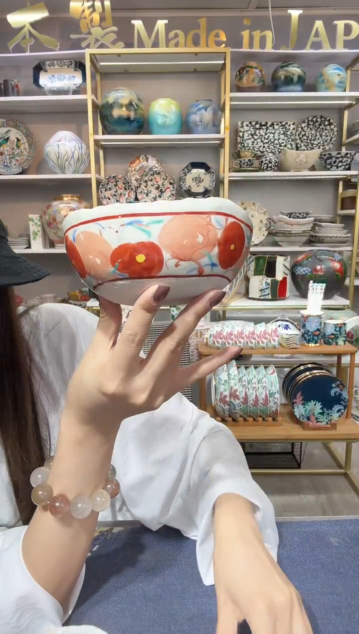 陶瓷红果花椭圆小钵13cm*11cm一只