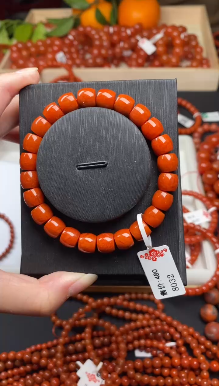 【闪购商品】南红玛瑙珠宝奇石未镶嵌9随机多样性/一条