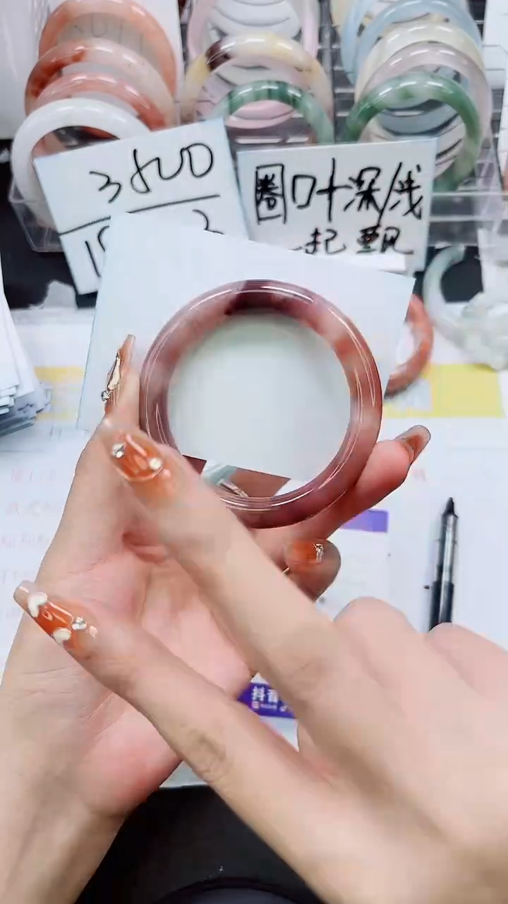 【闪购商品】石英质玉手镯未镶嵌S113-56/57