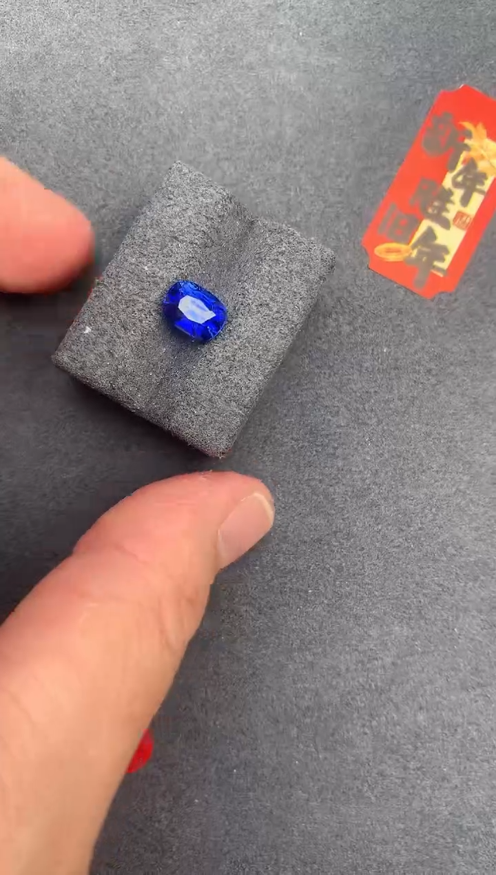 【闪购商品】蓝宝石裸石未镶嵌2.2ct皇家蓝