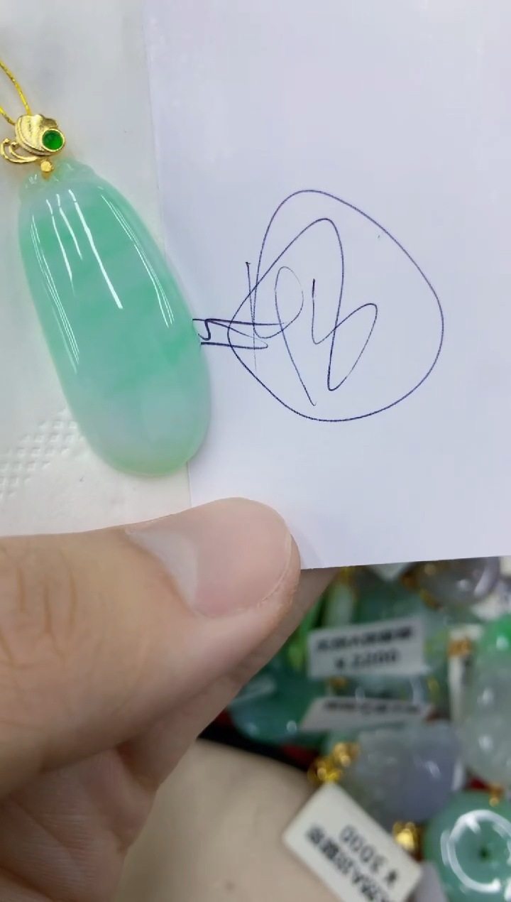 翡翠未镶嵌颈饰111111111111