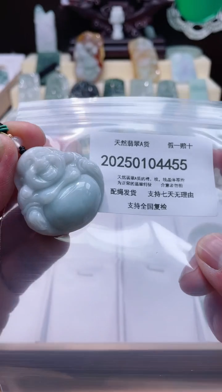 【闪购商品】翡翠颈饰未镶嵌闪购商品8号店200250010016