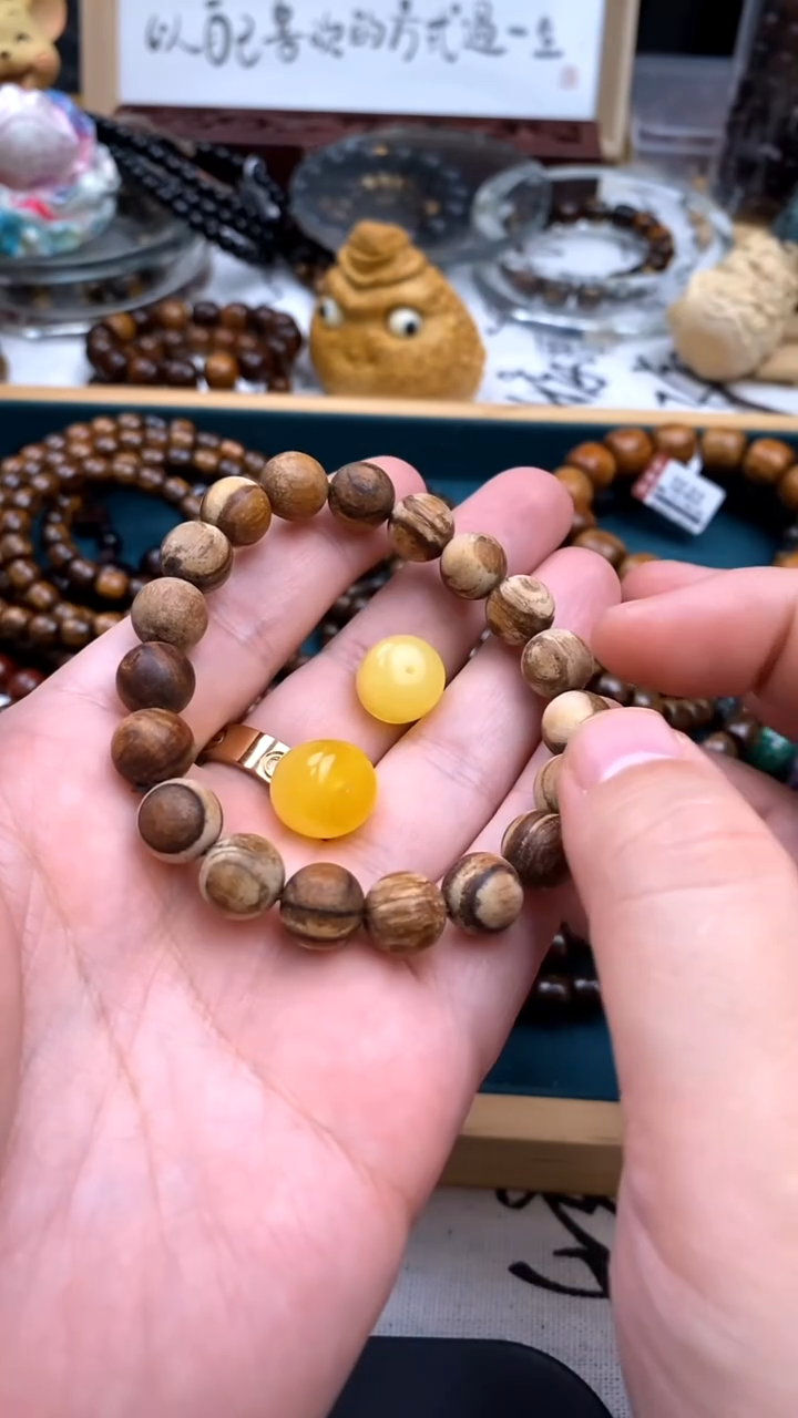 贡木手串/手链心**阳1.3