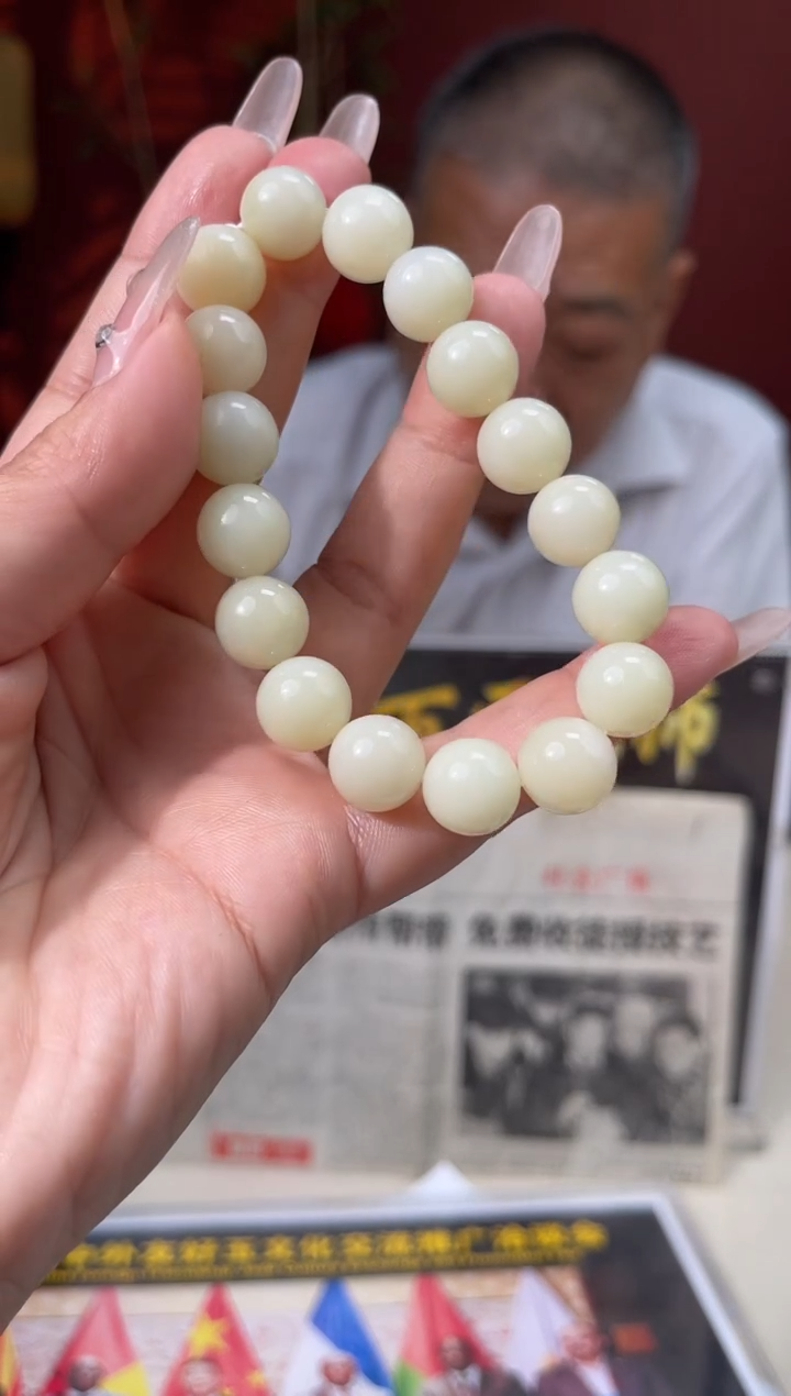 和田玉未镶嵌颈饰多样性发货拍一发一