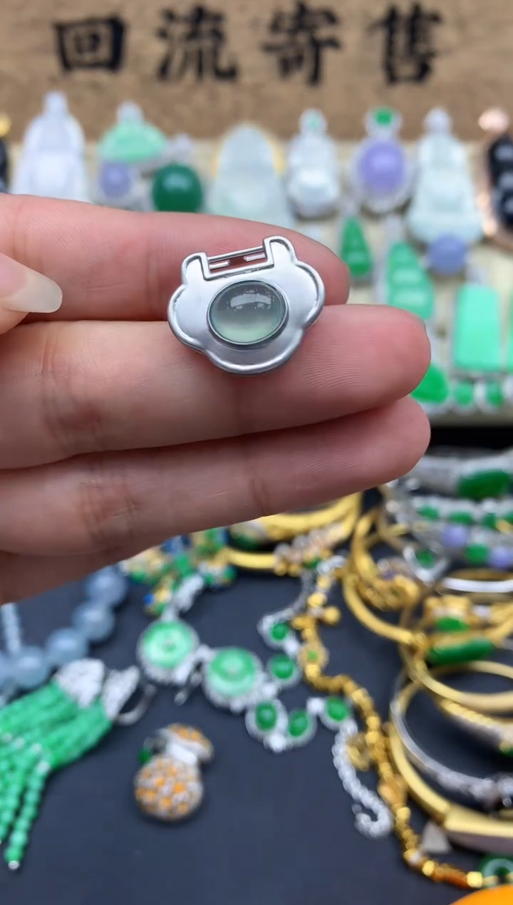 【闪购商品】翡翠颈饰18K金镶嵌355--中国好珍宝