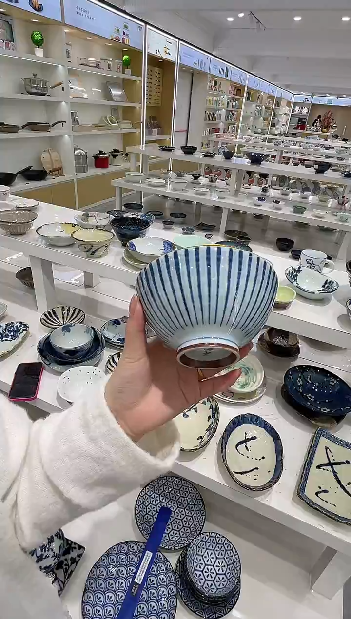 陶瓷条纹TZRC1578