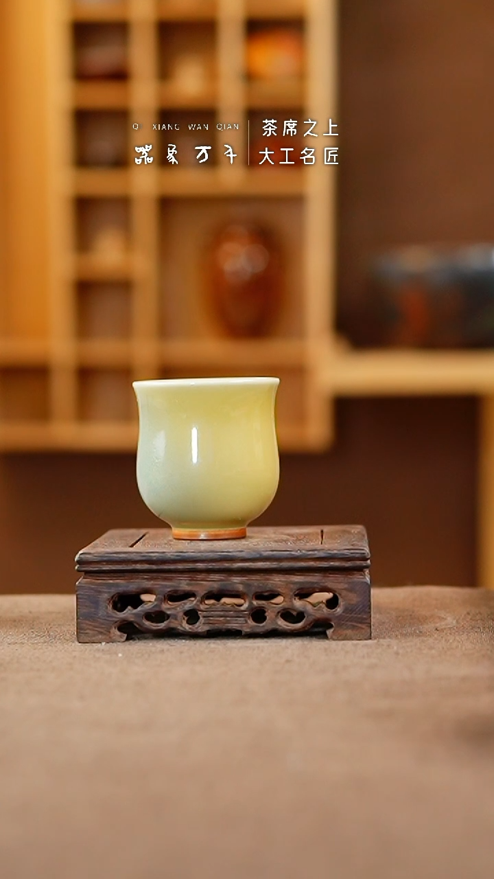 【闪购商品】瓷片钧瓷手作美器 叶A560