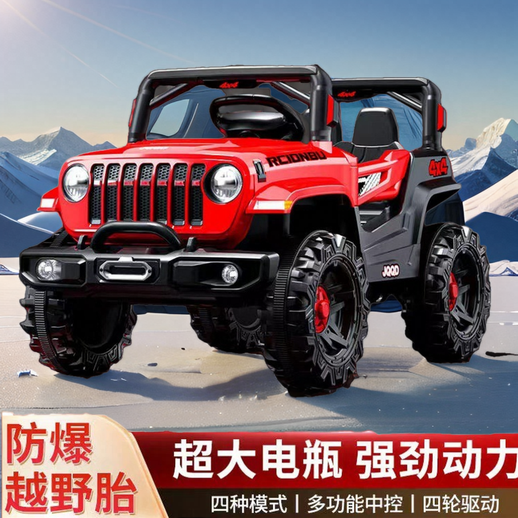 儿童电动车1-10岁小孩新款摇摆带遥控可坐人四轮车越野充电玩具车